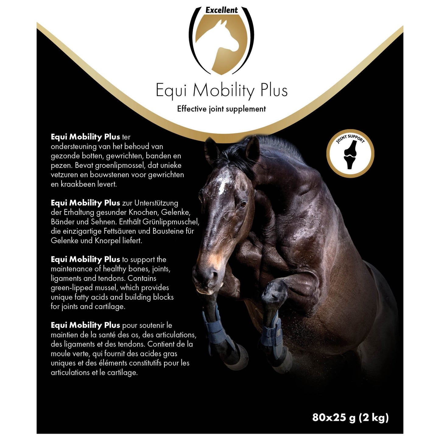 Excellent Equi Mobility Plus