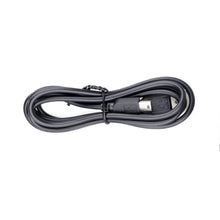 EquiCoach Ladekabel